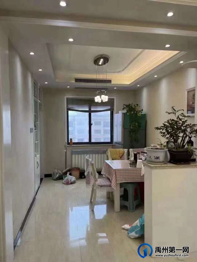 出售禹州恒达御园精装修141平方