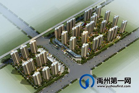 禹州新龙华庭西地块21#取得商品房预售许可证 禹州新龙华庭西地块21#取得商品房预售许可证