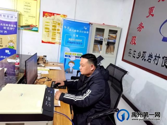 禹州法院|“驻村第一书记吗?我妻子和儿子失踪了……” 禹州法院|“驻村第一书记吗?我妻子和儿子失踪了……”