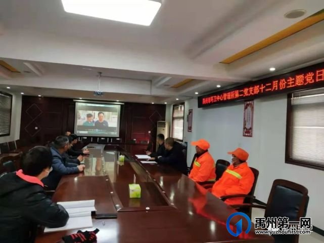 禹州环卫:立足平凡岗位 争做时代先锋 禹州环卫:立足平凡岗位 争做时代先锋