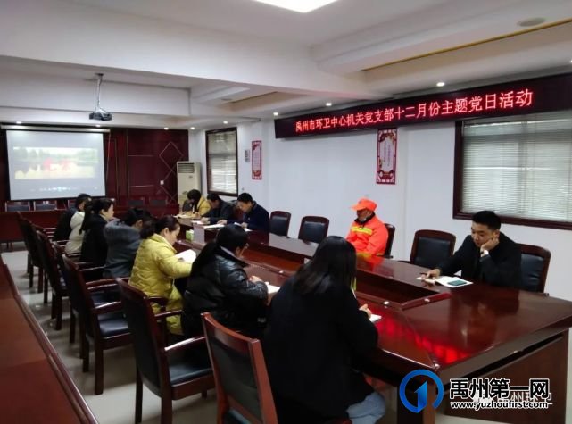 禹州环卫:立足平凡岗位 争做时代先锋 禹州环卫:立足平凡岗位 争做时代先锋