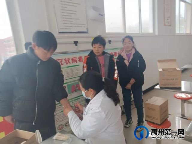 2021年秋季我校组织学生进行健康体检活动 2021年秋季我校组织学生进行健康体检活动