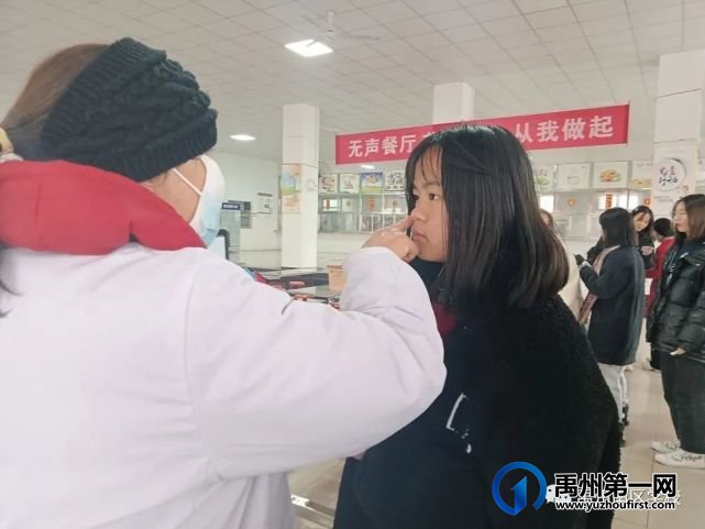 2021年秋季我校组织学生进行健康体检活动 2021年秋季我校组织学生进行健康体检活动