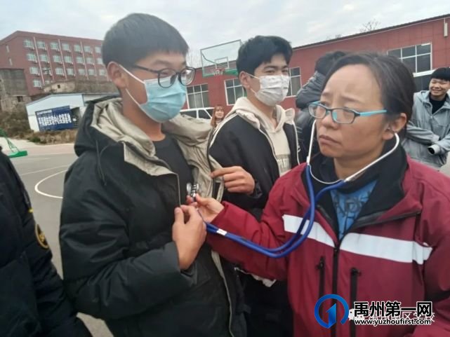 2021年秋季我校组织学生进行健康体检活动 2021年秋季我校组织学生进行健康体检活动