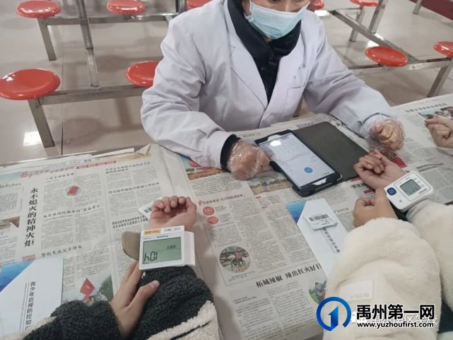 2021年秋季我校组织学生进行健康体检活动 2021年秋季我校组织学生进行健康体检活动