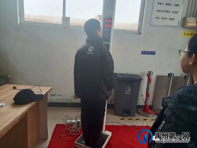 2021年秋季我校组织学生进行健康体检活动 2021年秋季我校组织学生进行健康体检活动