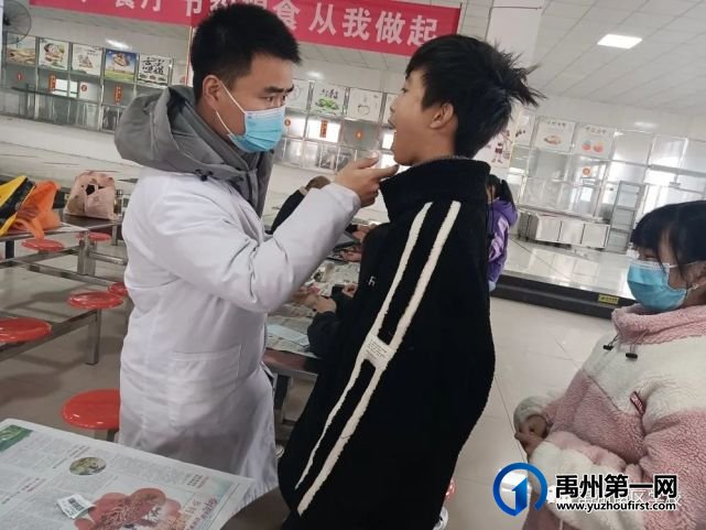 2021年秋季我校组织学生进行健康体检活动 2021年秋季我校组织学生进行健康体检活动