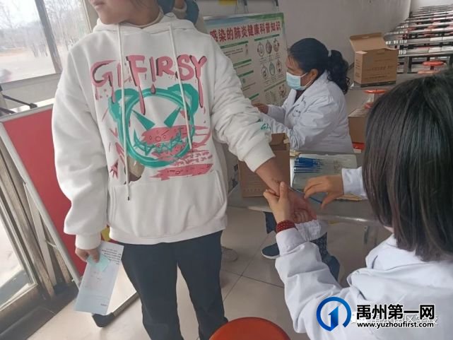 2021年秋季我校组织学生进行健康体检活动 2021年秋季我校组织学生进行健康体检活动