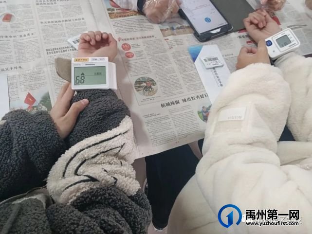 2021年秋季我校组织学生进行健康体检活动 2021年秋季我校组织学生进行健康体检活动