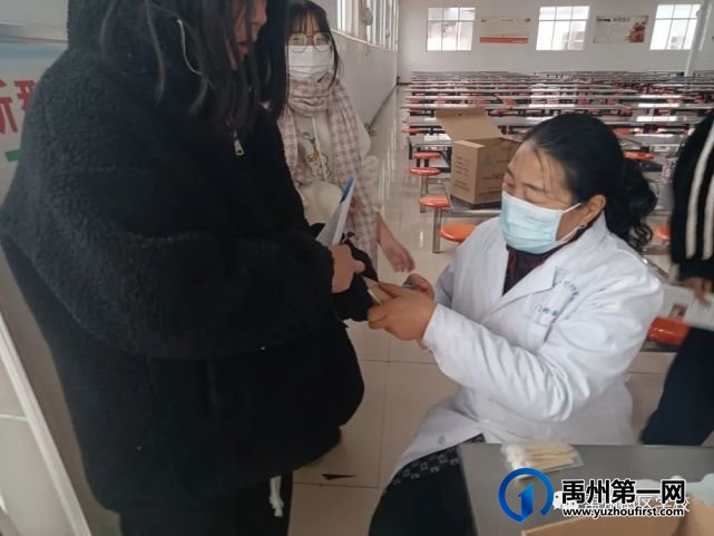 2021年秋季我校组织学生进行健康体检活动 2021年秋季我校组织学生进行健康体检活动