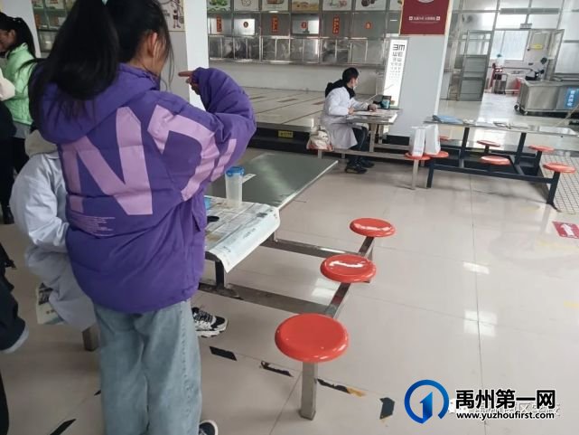 2021年秋季我校组织学生进行健康体检活动 2021年秋季我校组织学生进行健康体检活动