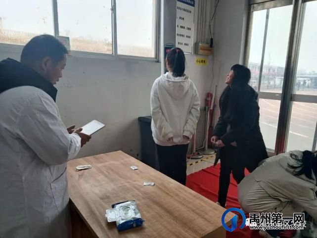 2021年秋季我校组织学生进行健康体检活动 2021年秋季我校组织学生进行健康体检活动