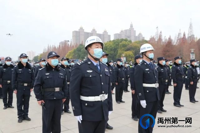 禹州市公安局隆重举行2021-2022年度“平安守护”专项行动启动仪式 禹州市公安局隆重举行2021-2022年度“平安守护”专项行动启动仪式