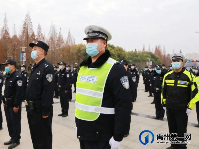 禹州市公安局隆重举行2021-2022年度“平安守护”专项行动启动仪式 禹州市公安局隆重举行2021-2022年度“平安守护”专项行动启动仪式