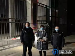 禹州一女子网名叫“甜甜蜜蜜”，干的这事却让人......
