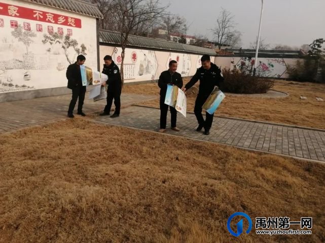 禹州一男子“碰瓷”超市、饭店被抓获 禹州一男子“碰瓷”超市、饭店被抓获
