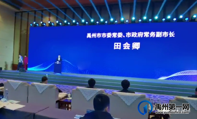 喜讯!禹州第51位!2021年中国工业百强县(市)榜单揭晓 喜讯!禹州第51位!2021年中国工业百强县(市)榜单揭晓