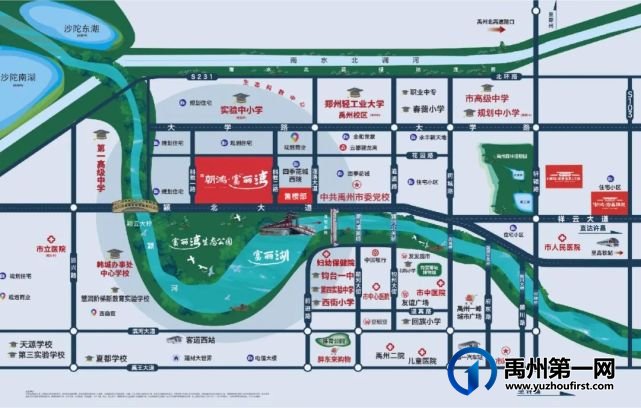 禹州朝鸿升级力作 重塑禹州高端人居向往 禹州朝鸿升级力作 重塑禹州高端人居向往
