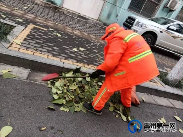 禹州环卫:开展环境集中整治 扮靓人居生活环境 禹州环卫:开展环境集中整治 扮靓人居生活环境