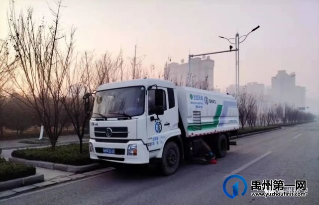 禹州环卫:开展环境集中整治 扮靓人居生活环境 禹州环卫:开展环境集中整治 扮靓人居生活环境