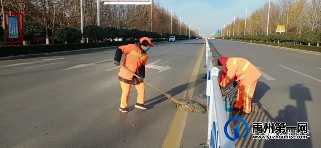 禹州环卫:开展环境集中整治 扮靓人居生活环境 禹州环卫:开展环境集中整治 扮靓人居生活环境