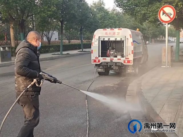 禹州环卫:开展环境集中整治 扮靓人居生活环境 禹州环卫:开展环境集中整治 扮靓人居生活环境