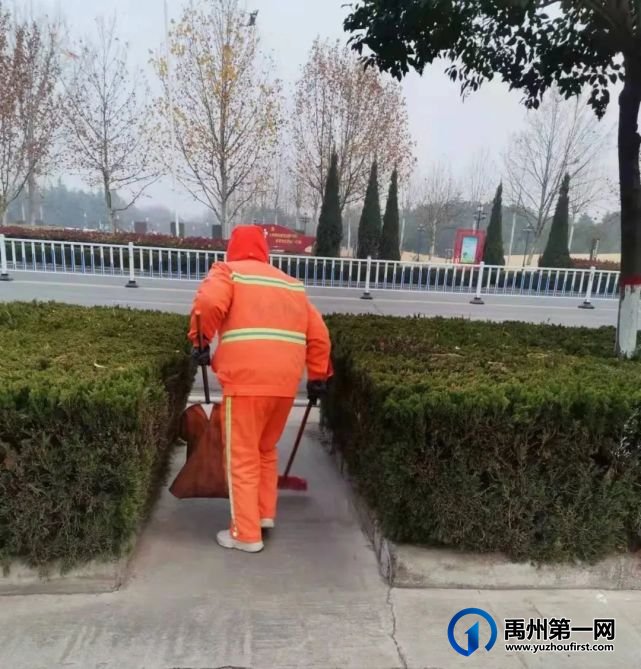 禹州环卫:开展环境集中整治 扮靓人居生活环境 禹州环卫:开展环境集中整治 扮靓人居生活环境