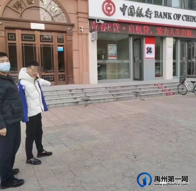 12月16日下午,一男子在禹州市颍河大街落网 12月16日下午,一男子在禹州市颍河大街落网