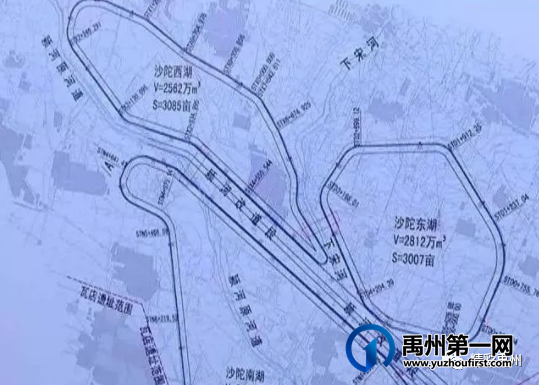 禹州市沙陀湖项目,报国务院获批! 禹州市沙陀湖项目,报国务院获批!