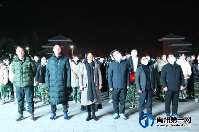 禹州中专|升旗仪式:扬体育精神 展青春风采 禹州中专|升旗仪式:扬体育精神 展青春风采