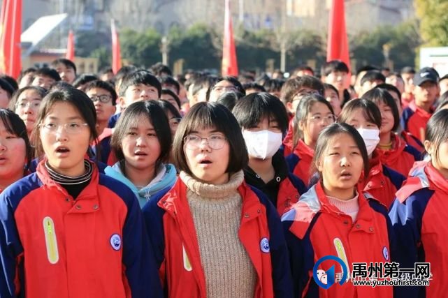 禹州一高 | 升旗仪式:战胜严寒、磨练坚强毅力 禹州一高 | 升旗仪式:战胜严寒、磨练坚强毅力