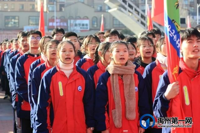 禹州一高 | 升旗仪式:战胜严寒、磨练坚强毅力 禹州一高 | 升旗仪式:战胜严寒、磨练坚强毅力