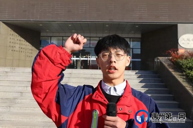 禹州一高 | 升旗仪式:战胜严寒、磨练坚强毅力 禹州一高 | 升旗仪式:战胜严寒、磨练坚强毅力