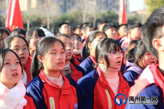 禹州一高 | 升旗仪式:战胜严寒、磨练坚强毅力 禹州一高 | 升旗仪式:战胜严寒、磨练坚强毅力