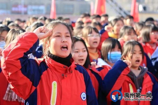 禹州一高 | 升旗仪式:战胜严寒、磨练坚强毅力 禹州一高 | 升旗仪式:战胜严寒、磨练坚强毅力