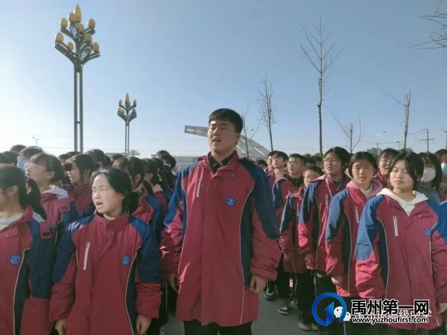 禹州市高级中学2021至2022学年上学期 第二十一周升旗仪式 禹州市高级中学2021至2022学年上学期 第二十一周升旗仪式