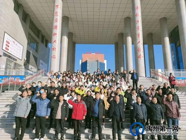禹州市高级中学2021至2022学年上学期 第二十一周升旗仪式 禹州市高级中学2021至2022学年上学期 第二十一周升旗仪式