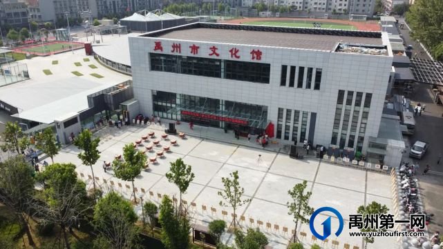 禹州市群众艺术馆2021年各项工作成果丰硕 禹州市群众艺术馆2021年各项工作成果丰硕