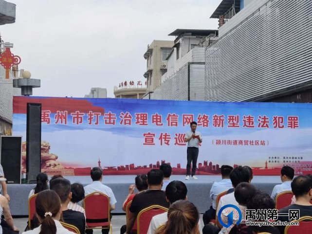 禹州市群众艺术馆2021年各项工作成果丰硕 禹州市群众艺术馆2021年各项工作成果丰硕