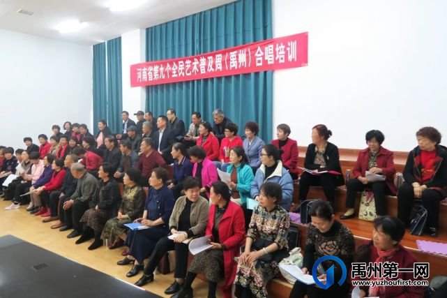 禹州市群众艺术馆2021年各项工作成果丰硕 禹州市群众艺术馆2021年各项工作成果丰硕