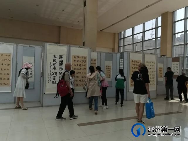 禹州市群众艺术馆2021年各项工作成果丰硕 禹州市群众艺术馆2021年各项工作成果丰硕