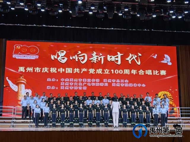 禹州市群众艺术馆2021年各项工作成果丰硕 禹州市群众艺术馆2021年各项工作成果丰硕