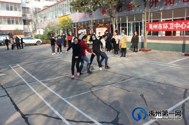 禹州市环卫中心举办2021年冬季文体活动 禹州市环卫中心举办2021年冬季文体活动