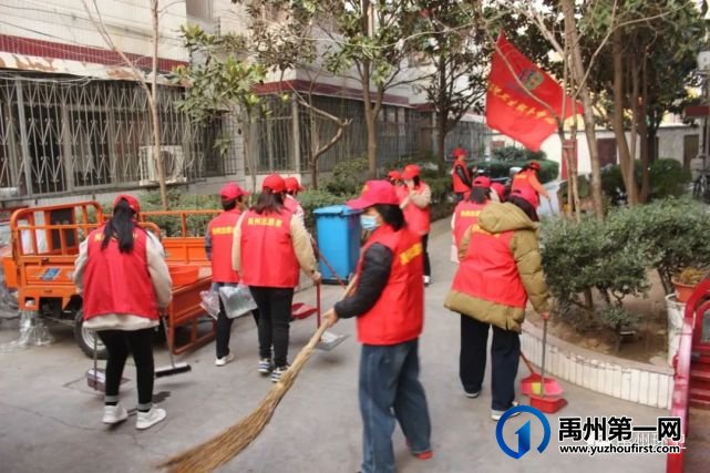 禹州市环卫中心举办2021年冬季文体活动 禹州市环卫中心举办2021年冬季文体活动