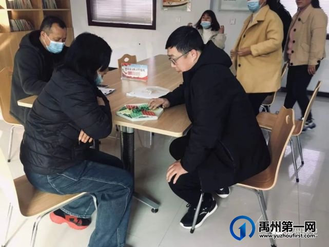 禹州市环卫中心举办2021年冬季文体活动 禹州市环卫中心举办2021年冬季文体活动