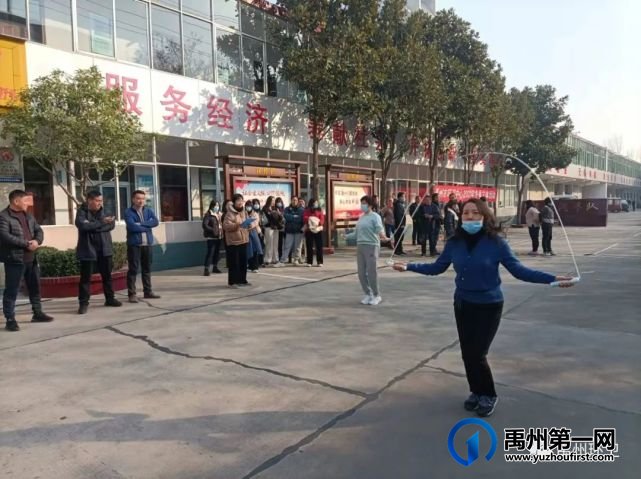 禹州市环卫中心举办2021年冬季文体活动 禹州市环卫中心举办2021年冬季文体活动