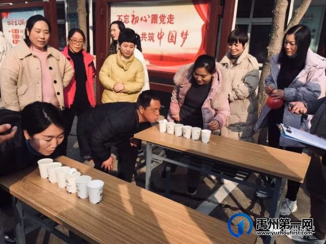 禹州市环卫中心举办2021年冬季文体活动 禹州市环卫中心举办2021年冬季文体活动
