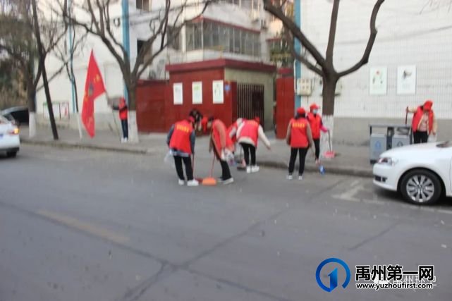 禹州市环卫中心举办2021年冬季文体活动 禹州市环卫中心举办2021年冬季文体活动