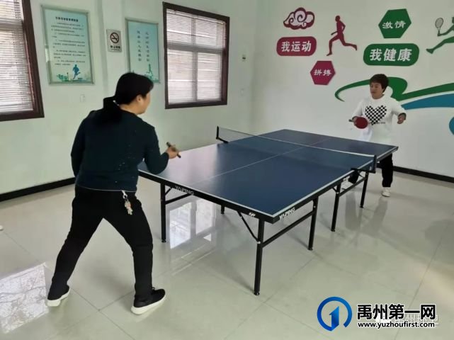 禹州市环卫中心举办2021年冬季文体活动 禹州市环卫中心举办2021年冬季文体活动