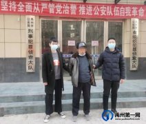 禹州一男子连续作案，被抓获画面曝光